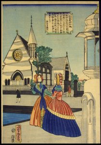 Nordamerika (Kita Amerika shu) von Utagawa Yoshitora