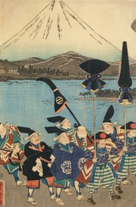 Die Entourage des Daimyo vor dem Berg Fuji