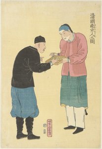 Zwei Chinesen mit einem Abakus