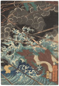 Tametomo homare no jukketsu (Zehn berühmte Exzellenzen von Tametomo), ca. 1858 von Utagawa Yoshitsuya
