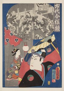 Schauspieler Kawarasaki Gonjuro