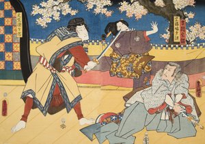 Szene aus Genji Monogatari (Die Geschichte von Genji) von Murasaki Shibuku (geb. 978) ca. 1860 von Utagawa and Toyokuni Kuniyoshi