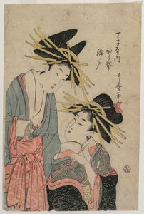 Die Kurtisanen Karagoto und Nishikido von Chojiya, späte 1800er Jahre von Utamaro II