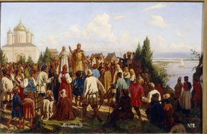 Der Großfürst von Nowgorod und Kiew, Jaroslaw I. Wladimirowitsch, genannt der Weise, verkündet 1019 den ersten Gesetzeskodex Russkaja Prawda von Vasili Georgievich Malyschev