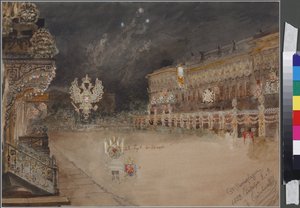 Illumination anlässlich der Volljährigkeit von Zarewitsch Nikolai Alexandrowitsch am 8. September 1859 in St. Petersburg von Vasili Semenovich Sadovnikov