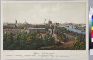 Panoramablick auf Sveaborg und Helsingfors (Blatt 1), von Vasily Semyonovich Sadovnikov (1800-1879) von Vasili Semenovich Sadovnikov