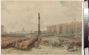 Parade des Leibgarderegiments auf dem Palastplatz von Vasili Semenovich Sadovnikov