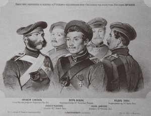 Die Soldaten, die sich bei der Verteidigung von Sewastopol auszeichneten