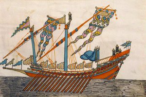 Ms. cicogna 1971, Miniatur aus den Memorie Turchesche, die ein türkisches Flaggschiff zeigt