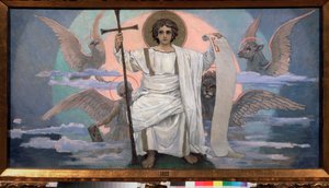 Der eingeborene Sohn und das Wort Gottes - Jesus Christus umgeben von einer Darstellung der vier Evangelisten (Tetramorph)