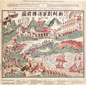 Die Ankunft französischer Truppen in der Bucht von Haiphong im Juni 1884 von Vietnamese School