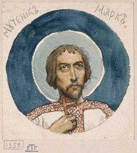 Markus der Märtyrer, Studie für Fresken in der St. Wladimir-Kathedrale von Kiew, 1884-1889