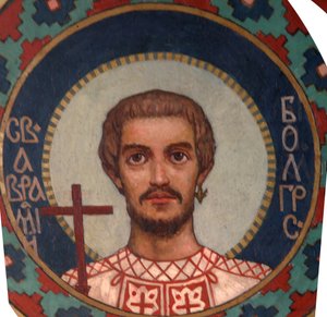 Heiliger Abraham von Bulgarien, 1885-1896