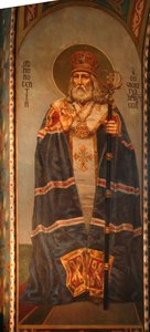 Heiliger Innocent von Irkutsk, 1885-1896