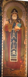 Heiliger Joseph von Volotsk, 1885-1896 von Viktor Mikhaylovich Vasnetsov
