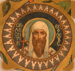 Heiliger Leontius von Rostow, 1885-1896 von Viktor Mikhaylovich Vasnetsov