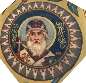 Heiliger Makarios, Metropolit von Kiew, 1885-1896
