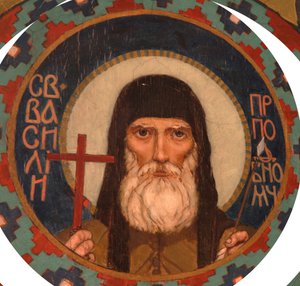 Heiliger Märtyrer Basil von den Kiewer Höhlen, 1885-1896