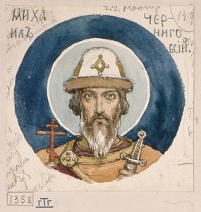 Heiliger Prinz Michael von Tschernigow Studie für Fresken in der St. Wladimir-Kathedrale von Kiew, 1884-1889