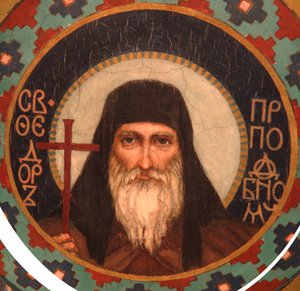 Der ehrwürdige Theodor, Prinz von Ostrog, der Wundertäter der Kiewer Höhlen, 1885-1896