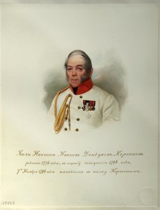 Porträt von Graf Nikita Ivanovich Dondukov-Korsakov (Aus dem Album der Kaiserlichen Leibgarde)