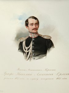 Porträt von Graf Nikolai Alexeyevich Orlov (Aus dem Album der Kaiserlichen Leibgarde) von Vladimir Ivanovich Hau