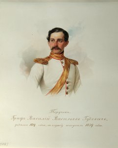 Porträt von Graf Vasily Vasilyevich Gudovich (aus dem Album der kaiserlichen Leibgarde)