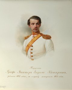 Porträt von Graf Viktor Yegorovich Kankrin (aus dem Album der kaiserlichen Leibgarde)
