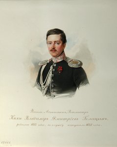 Porträt von Prinz Wladimir Dmitrijewitsch Golizyn (1815-1888) von Vladimir Ivanovich Hau