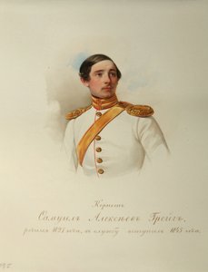 Porträt von Samuil Alexeyevich Greig (1846-1849) von Vladimir Ivanovich Hau