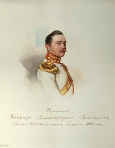Porträt von Viktor Alexandrovich Bibikov (1846-1849) von Vladimir Ivanovich Hau