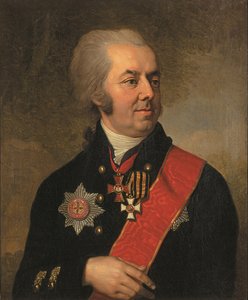 Porträt von Ioasaph Arbenev von Vladimir Lukich Borovikovsky