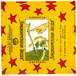 Eine von einer Serie von 11 Verpackungen von Krasnoarmeiskaia Zvezda (Rote Armee Stern) Karamellen von Vladimir Mayakovsky