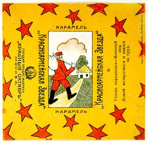 Eine von einer Serie von 11 Verpackungen von Krasnoarmeiskaia Zvezda (Rote Armee Stern) Karamellen von Vladimir Mayakovsky
