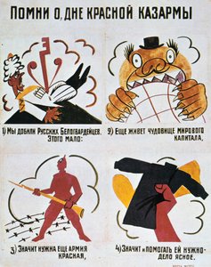 Erinnere dich an den Tag der Roten Armee, Okna Rosta, 1920 von Vladimir Mayakovsky