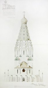 Entwurf für eine Gedächtniskirche in Leipzig, Ostfassade