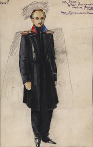 Lermontov. Kostümentwurf für die Oper Béla von A. Alexandrov, 1946 von Vladimir Vladimirovich Dmitriyev