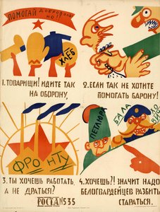 Helfen Sie freiwillig!, 1920