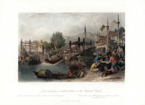 Dschunken passieren eine geneigte Ebene am Kaiserkanal, China von W Floyd