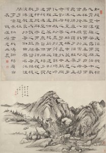 Landschaft nach Huang Gongwang mit Kalligraphie von Shi Zhili