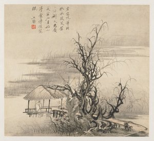 Album von Landschaften: Blatt 7, 1677 von Wang Gai