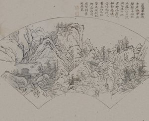 Landschaft nach Fan Kuan aktiv ca. 990-1030, aus dem Senfkorn-Garten..., Erstausgabe, 1679 von Wang Gai