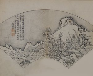 Landschaft nach Wang Wei, aus dem Mustard Seed Garden Manual, Erstausgabe, 1679 von Wang Gai
