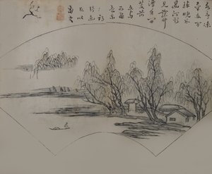 Landschaft nach Wen Tong 1018-1079, aus dem Mustard Seed Garden Manual o..., Erstausgabe, 1679 von Wang Gai