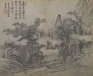 Landschaft nach Xia Gui aktiv ca. 1195-1230, aus dem Senfkorn-Garten, Erstausgabe