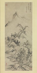 Aufklaren nach Regen über Bächen und Bergen, datiert 1662 von Wang Hui