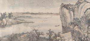 Landschaft im Stil von Juran und Yan Wengui
