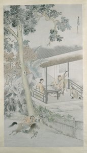 Die Botschaft des Sieges nach Dongshan bringen von Wang Su