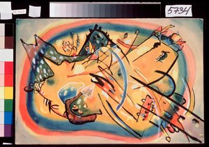 Komposition, Landschaft von Wassily Kandinsky