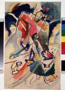 Komposition mit Frauenfigur von Wassily Kandinsky